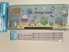 すみっコぐらし 筆箱 鉛筆付き