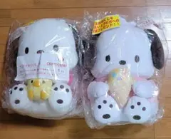 サンリオ　当たりくじ　ポチャッコ4点セット　①