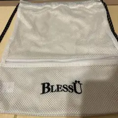 2025年最新】BLESSU ナップサックの人気アイテム - メルカリ