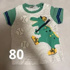 Bab Chip 恐竜 野球 半袖Tシャツ 80cmのサムネイル