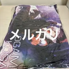新品 あんさんぶるスターズ！ クッション　大神晃牙