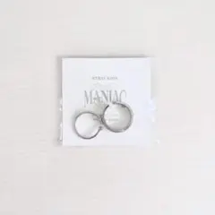 StrayKids MANIAC リングセット アイエン