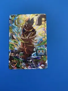 BM4-045孫悟飯:青年期のサムネイル
