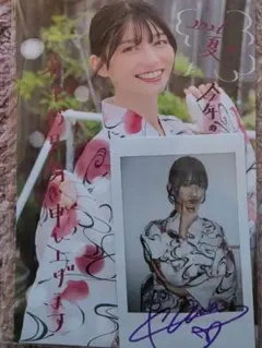 瀬戸環奈 暑中見舞い ポストカード&直筆サイン入りチェキ 2026 - メルカリ