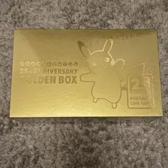 ✨新品未開封✨ ポケカ 25th ANNIVERSARY GOLDEN BOX