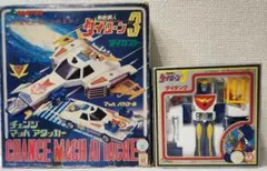 当時品 クローバー 超合金 ダイターン3 - メルカリ