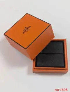 エルメスリングケース　空箱