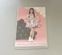 LOVE イコラブ 大谷映美里 呪って呪って 直筆サイン入りポスター