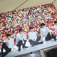 5th Anniversary Best