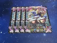 デュエルマスターズ ティンパニシンバリー 4枚