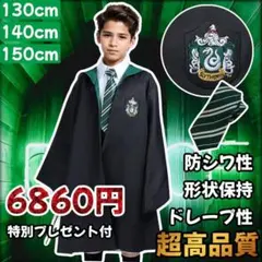 Item thumbnail for item 94582368-2b50-4bec-8b12-a58b9c7819a3