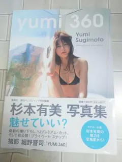 Item thumbnail for item 262b40bf-0236-4f6a-9bd6-f59371cc2692