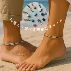 2026年最新】喜平 アンクレット 18金の人気アイテム - メルカリ