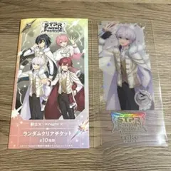 騎士X タケヤキ翔　クリアチケット　すとふぇす2026