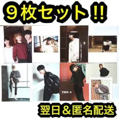 seventeen dicon anan スペシャルブック　切り抜き　ミンハオ