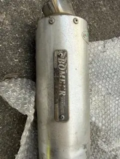 TAKEGAWA BOMBERマフラーアドレスv125のサムネイル