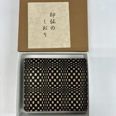 2025年最新】伊勢型紙の人気アイテム - メルカリ