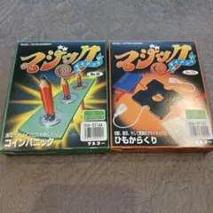 Item thumbnail for item d40ed459-6401-45b4-be70-3275507bf638