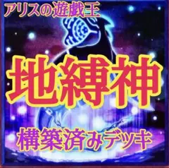 ガメラ モスラ ゴジラ カード 97枚 まとめ売り - メルカリ
