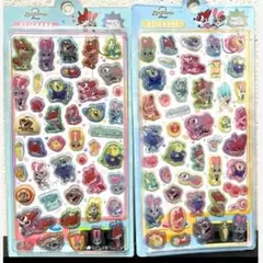 ぽん　プロフィール必読様 リクエスト 2点 まとめ商品