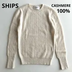 カシミア ニット