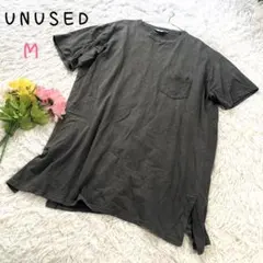 ⭐︎アンユーズド【M】半袖Tシャツ 夏服トップス 無地 シンプル 綿100%のサムネイル