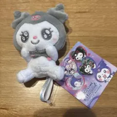 ゆるかわ サンリオキャラクターズ クロミ KUROMI MAGICAL