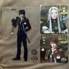 ミュージカル　刀剣乱舞　2.5茶屋　大包平　クリアカード　コースター　姫鶴一文字