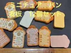 Item thumbnail for item 2a267416-c835-46dc-83d9-7adb50235302