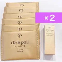 2セット　クレ・ド・ポー ボーテ　ローションエサンシエルA ルコトン