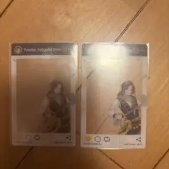 Item thumbnail for item df042156-4a8b-4cac-bdf6-1459de5e339d