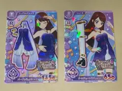 アイカツアンコール パープルジュエリーコーデ 2枚セット 紫吹蘭スパイシーアゲハ