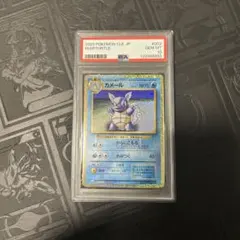 PSA10】カメール ポケモンカード 25周年 25th classic - メルカリ
