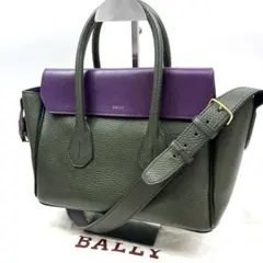 BALLY バリー SOMMET ソメ ショルダーバッグ 2way バイカラー - メルカリ