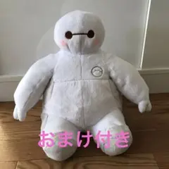 ベイマックス　ぬいぐるみ