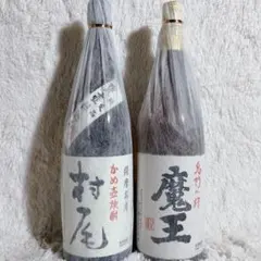 【未開封品】「魔王」「村尾」1800ml 2本セット 白玉醸造 未開封】魔王 本格焼酎 1800ml 2本セット 白玉醸造 - メルカリ