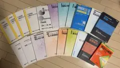 大学受験英語教材 英文法・読解力参考書セット 代々木 駿台シリーズ