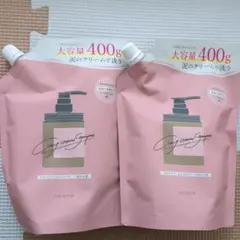 cocone クリームシャンプー 400g 2個セット