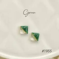 #1955 6mmスクエアレジンピアス　イヤリング　ハンドメイド　グリーン緑