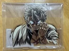 鬼滅の刃 C賞 不死川実弥 アクリルスタンド WEBSHOPくじ コミケ107