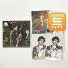 Item thumbnail for item 1bbce654-3325-4dfc-aa4d-c9dadc4a65ba