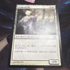 2025年最新】まとめ買い歓迎コメント下さい。の人気アイテム - メルカリ