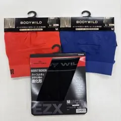 BODYWILD ボクサーパンツ 3点セット