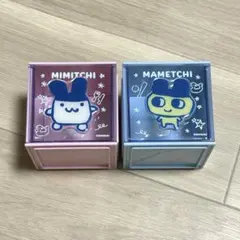 たまごっち 収納ボックス 2点セット まめっち みみっちのサムネイル