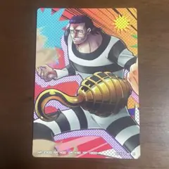 ワンピース ARカードダス クロコダイル 01-47 SR - メルカリ