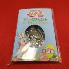【新品】ディズニー イースター エッグハント 3期 チャーム ミッキー