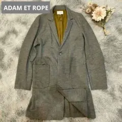 良品　ADAM ET ROPE　ロングコート　Lサイズ　ウール100%　メンズ