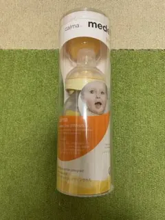 Item thumbnail for item c8886e76-dc40-4a87-a02b-16539bfa4230