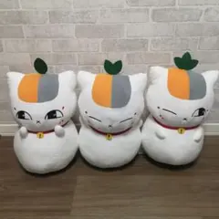 蘭*様 夏目友人帳ニャンコ先生ぬいぐるみ