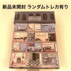 SEVENTEEN ベストアルバム 17 IS RIGHT HERE